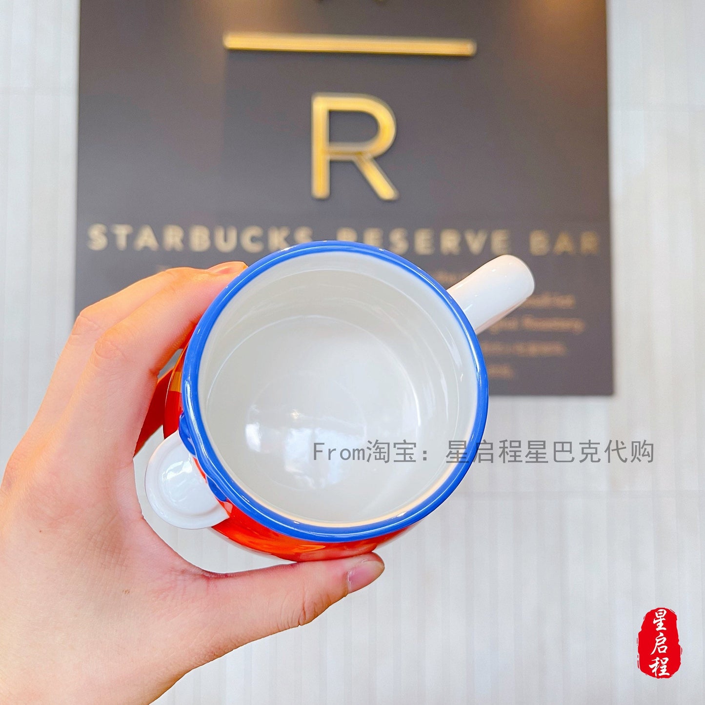 Starbucks China 355ml 2021 China traditional rabbit god ceramics mug