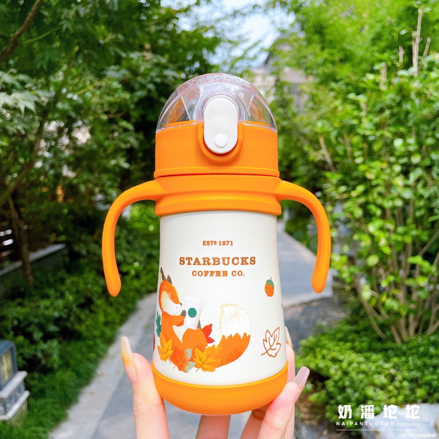 Starbucks × Thermos China 450+320ml 2021 autumn fox children cup set