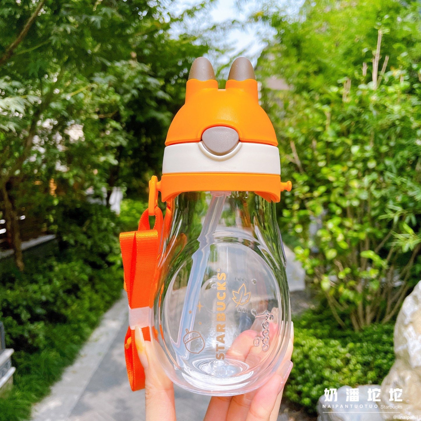 Starbucks × Thermos China 450+320ml 2021 autumn fox children cup set