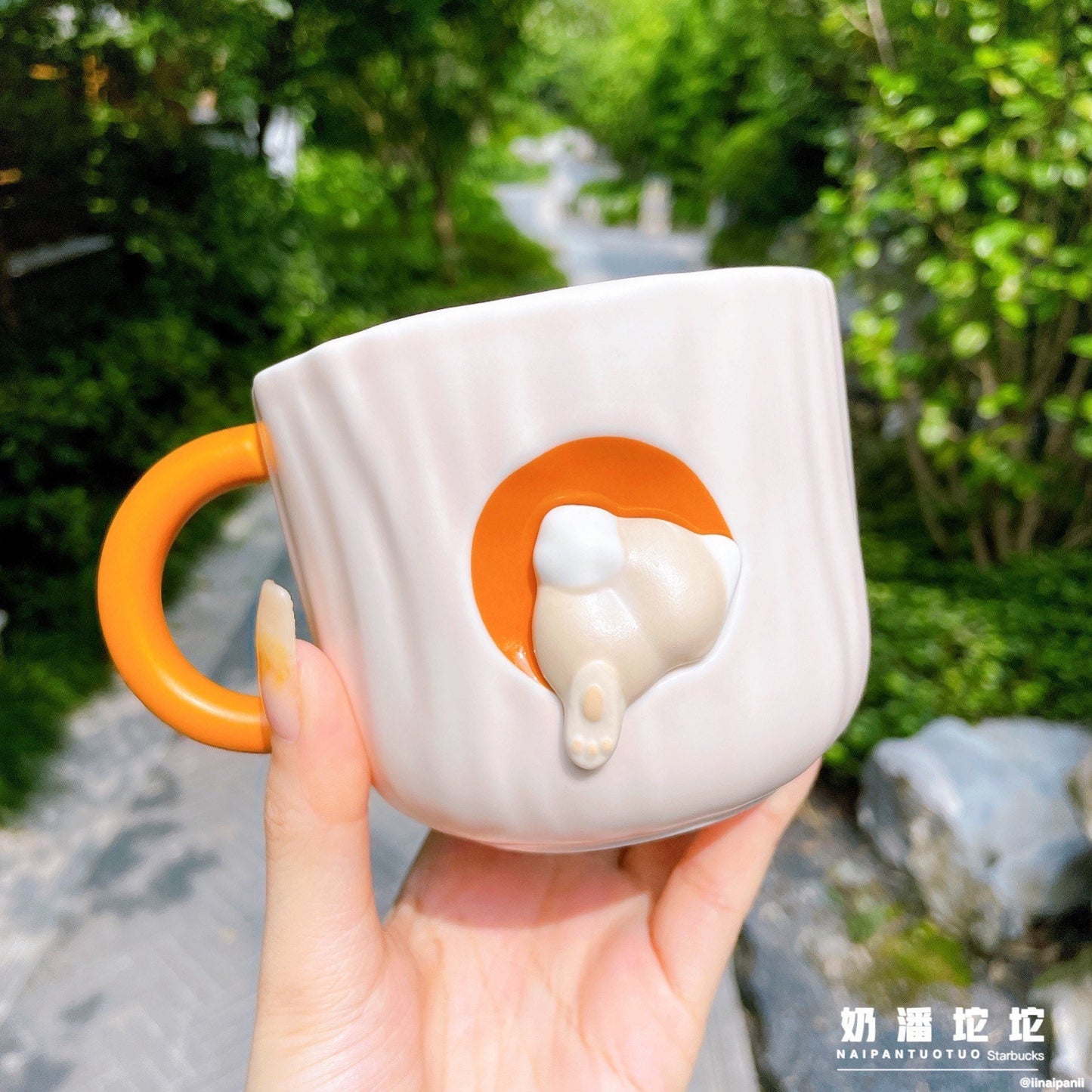 Starbucks China 360ml 2021 autumn forest acorn ceramics mug