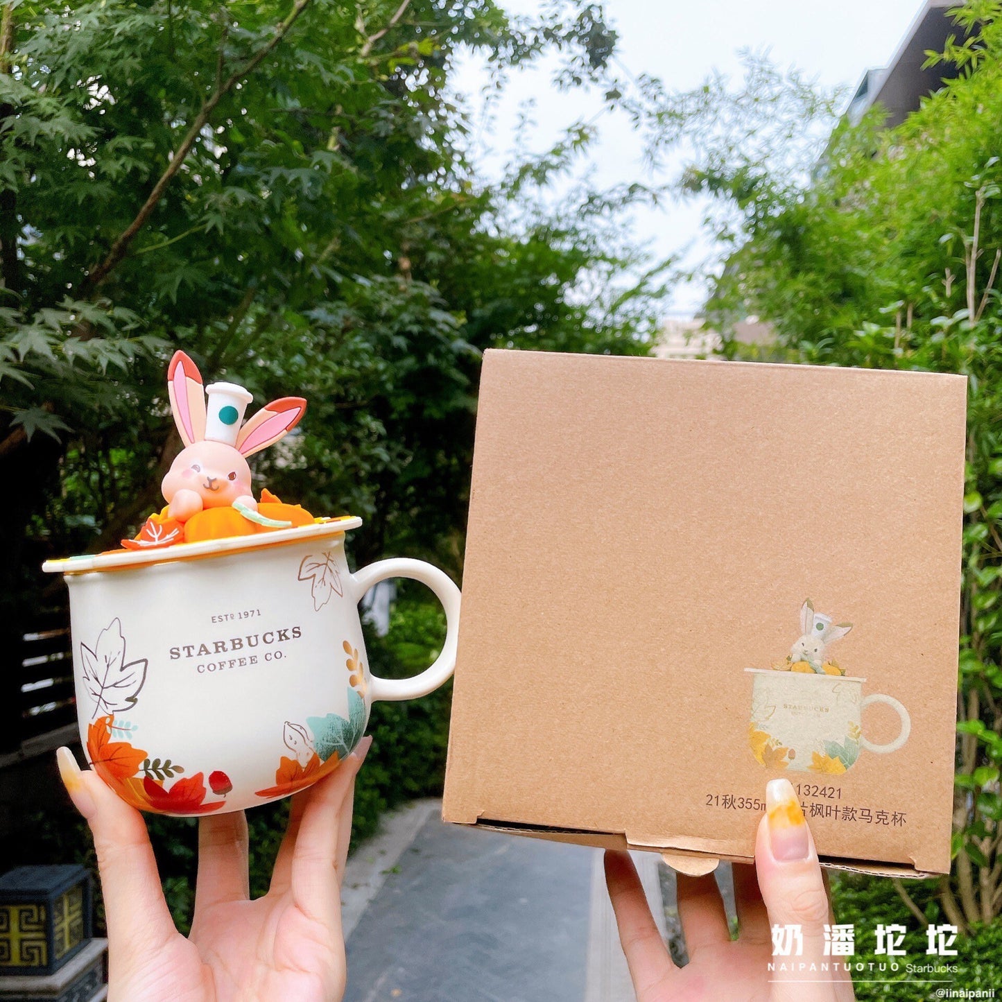 Starbucks China 355ml 2021 autumn forest maple leaves with rabbit ceramics mug
