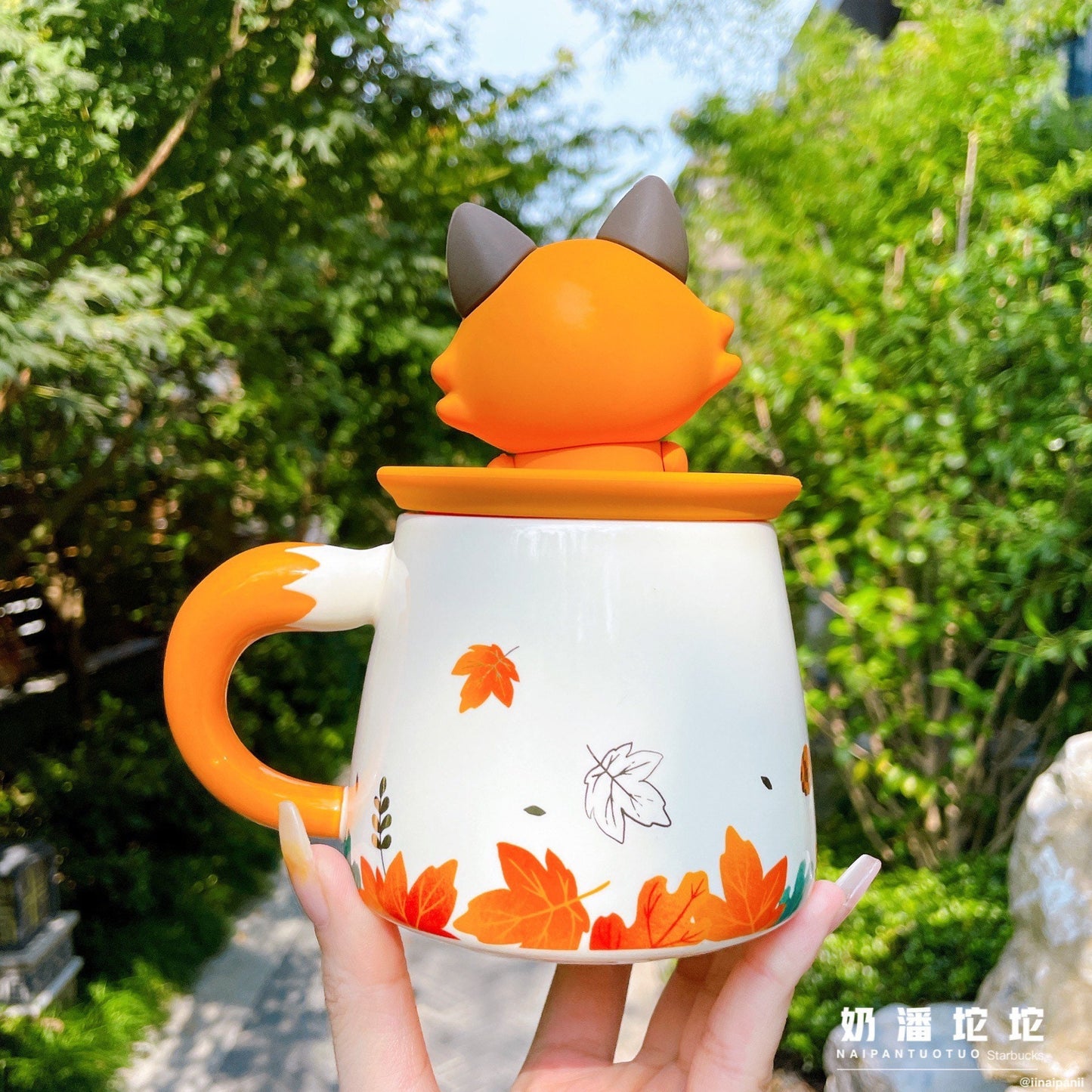 Starbucks China 300ml 2021 autumn forest maple leaves with fox ceramics mug