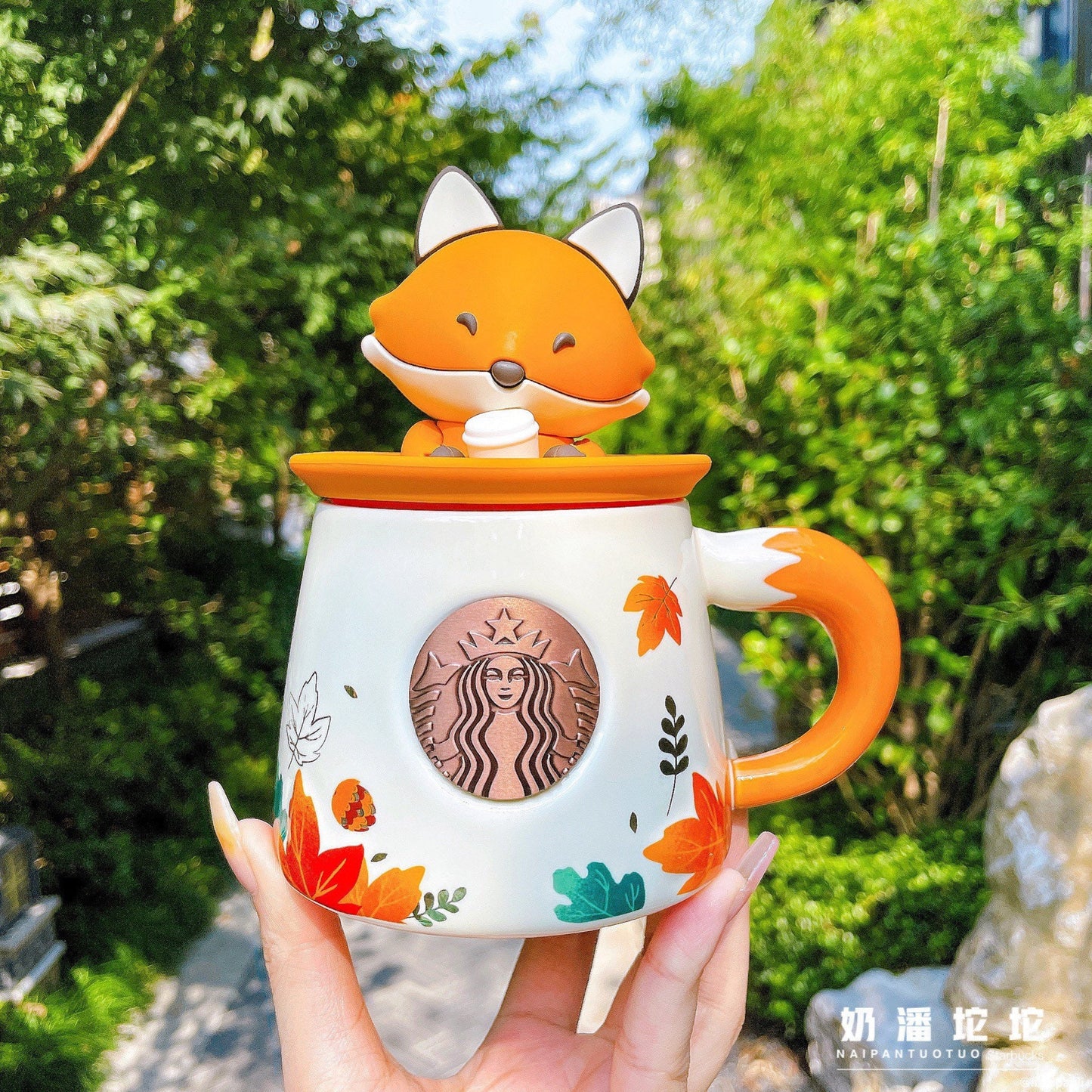 Starbucks China 300ml 2021 autumn forest maple leaves with fox ceramics mug
