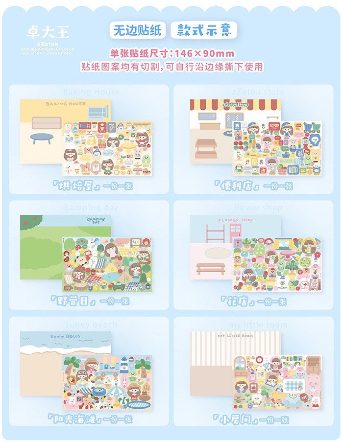 Molinta scene sticker set 1