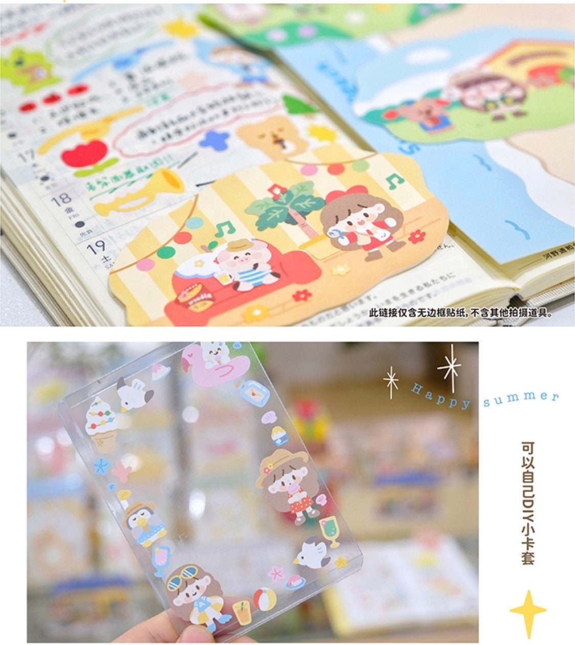 Molinta scene sticker set 1