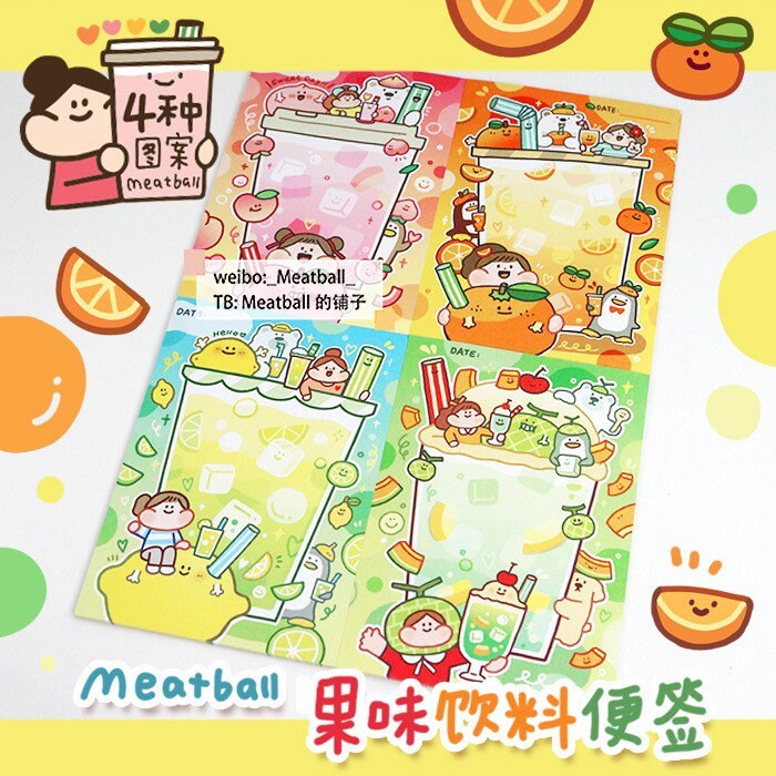 Meatball drink memo pad