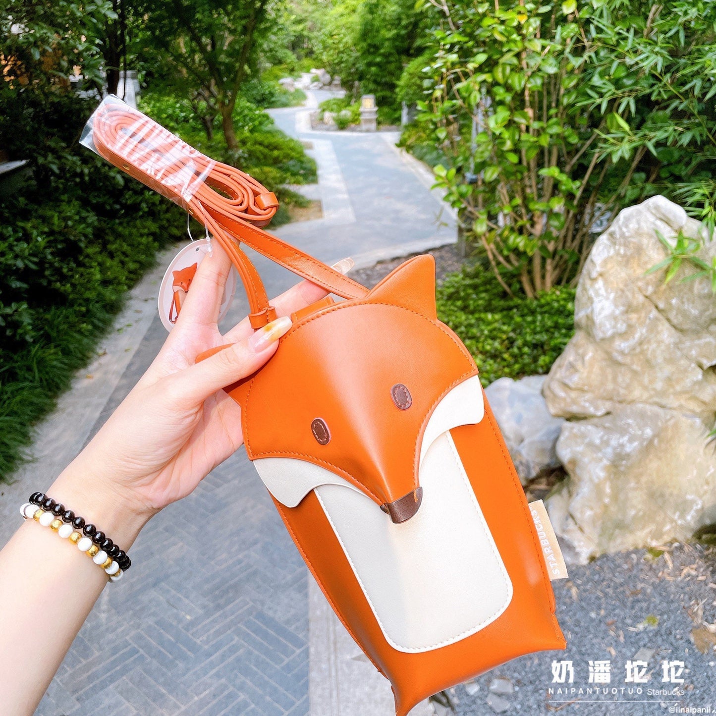 Starbucks China 355ml 2021 autumn forest vacuum cup with fox bag set