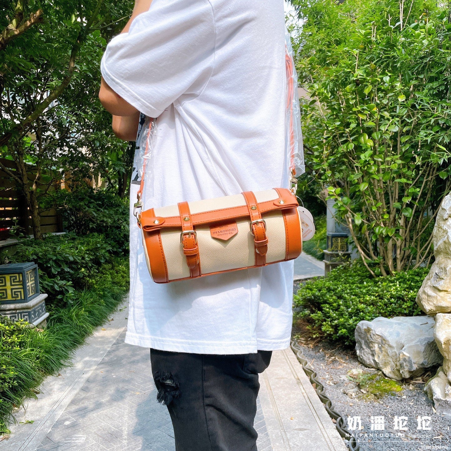 Starbucks China 360ml 2021 autumn forest vacuum cup with bag set