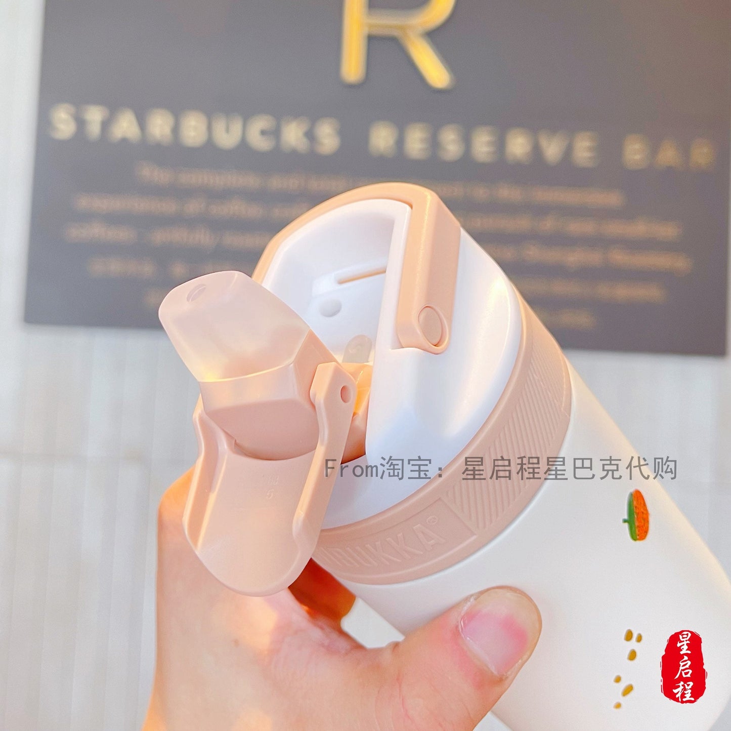 Starbucks China 280ml 2021 autumn stainless cup with rabbit plush bag set