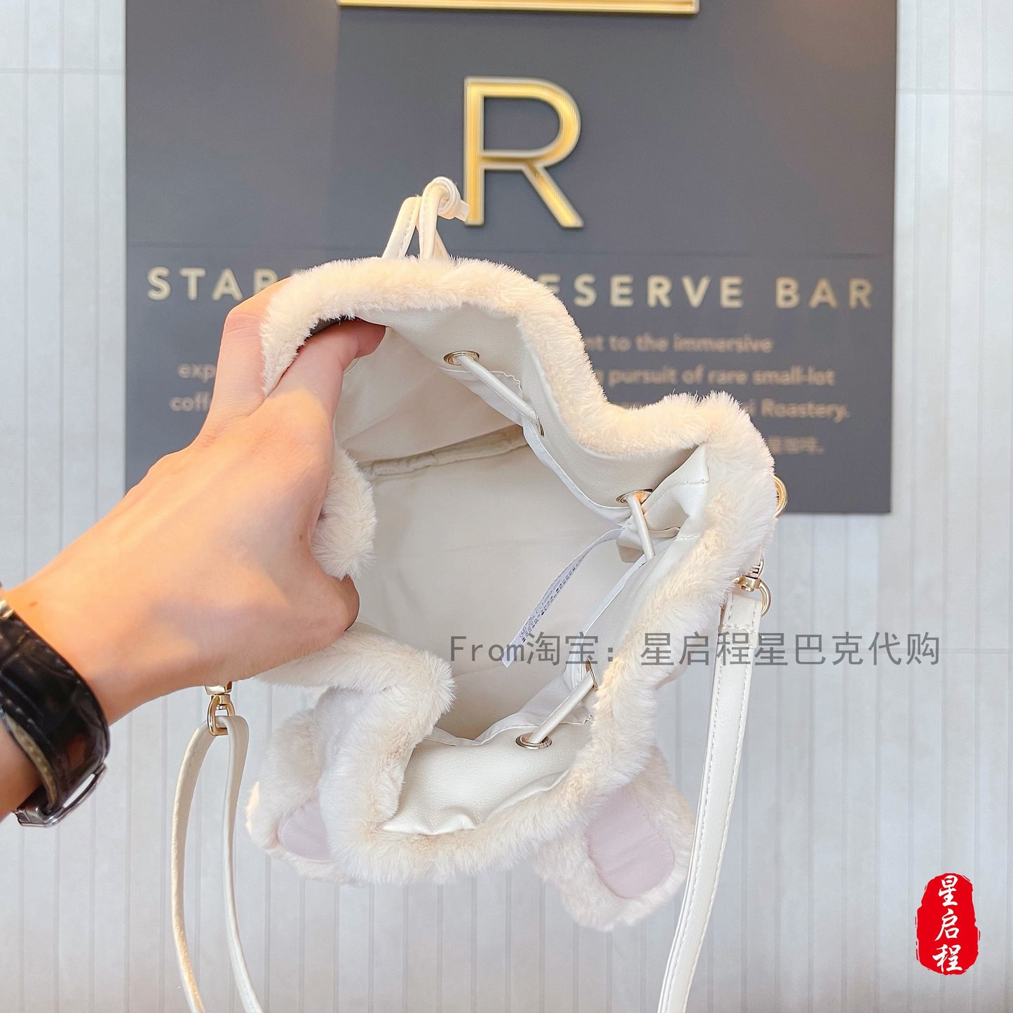 Starbucks China 280ml 2021 autumn stainless cup with rabbit plush bag set
