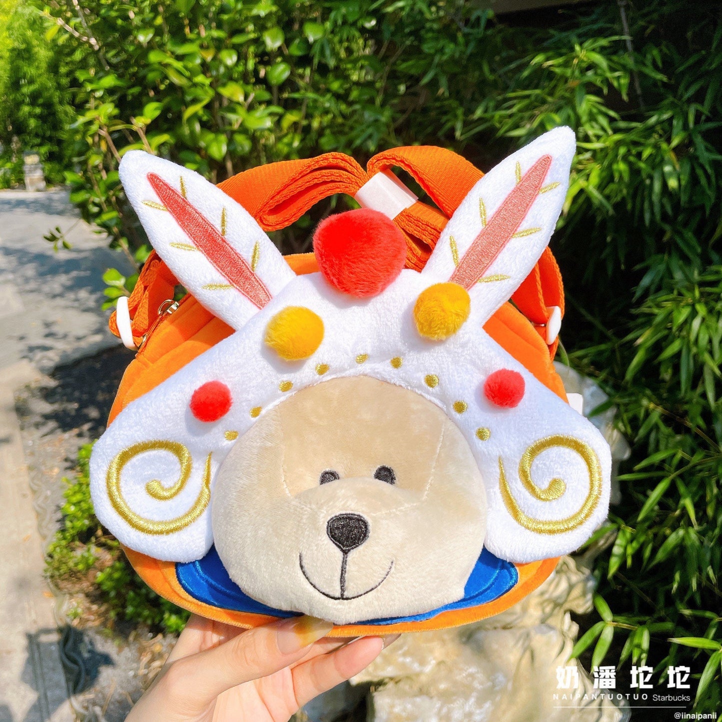 Starbucks × Thermos China 430ml 2021 China traditional rabbit god plush bag with juice cup set