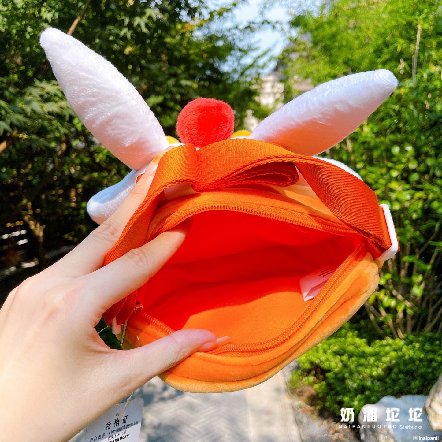 Starbucks × Thermos China 430ml 2021 China traditional rabbit god plush bag with juice cup set