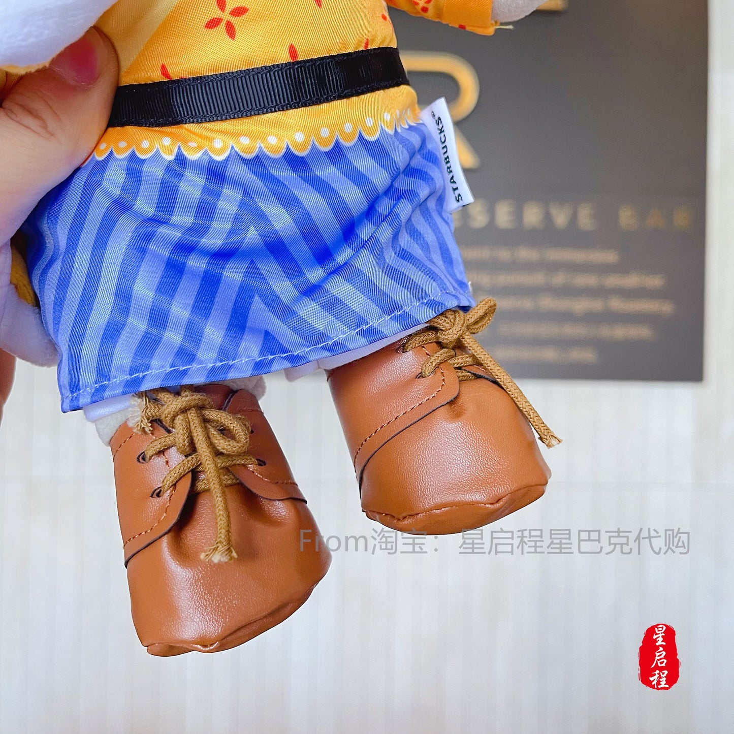 Starbucks China 2021 China traditional rabbit god plush bear toy
