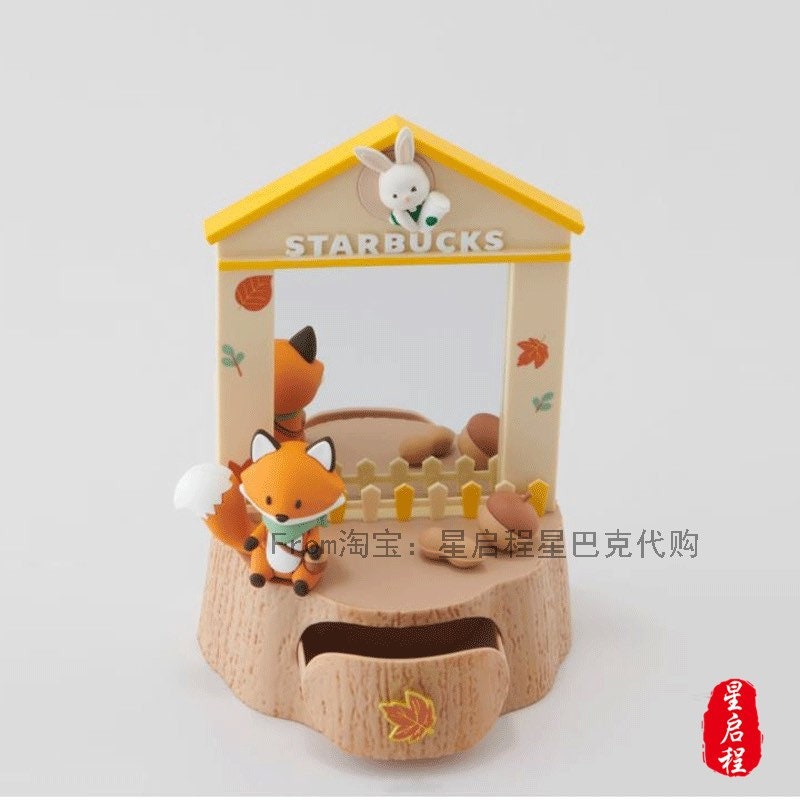 Starbucks China 2021 autumn theme table decoration with notebook & pen set