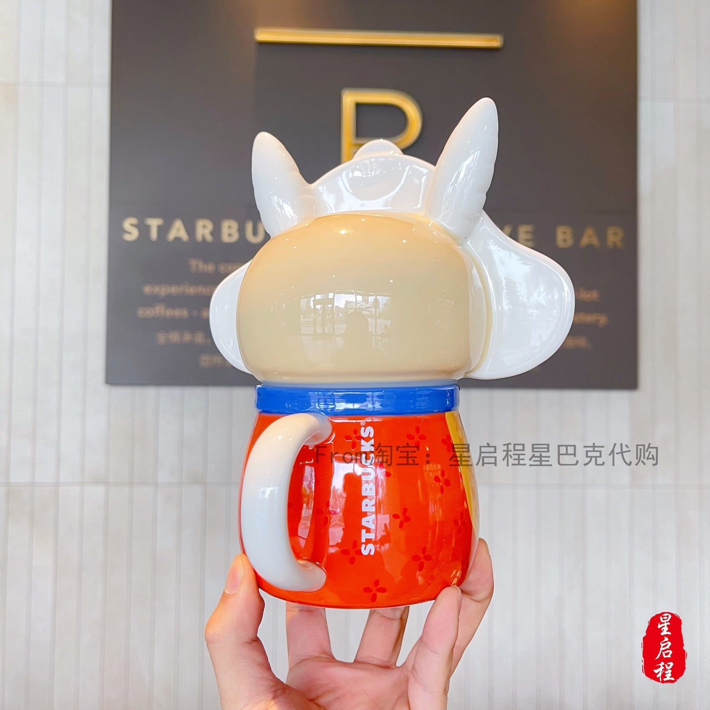 Starbucks China 355ml 2021 China traditional rabbit god ceramics mug