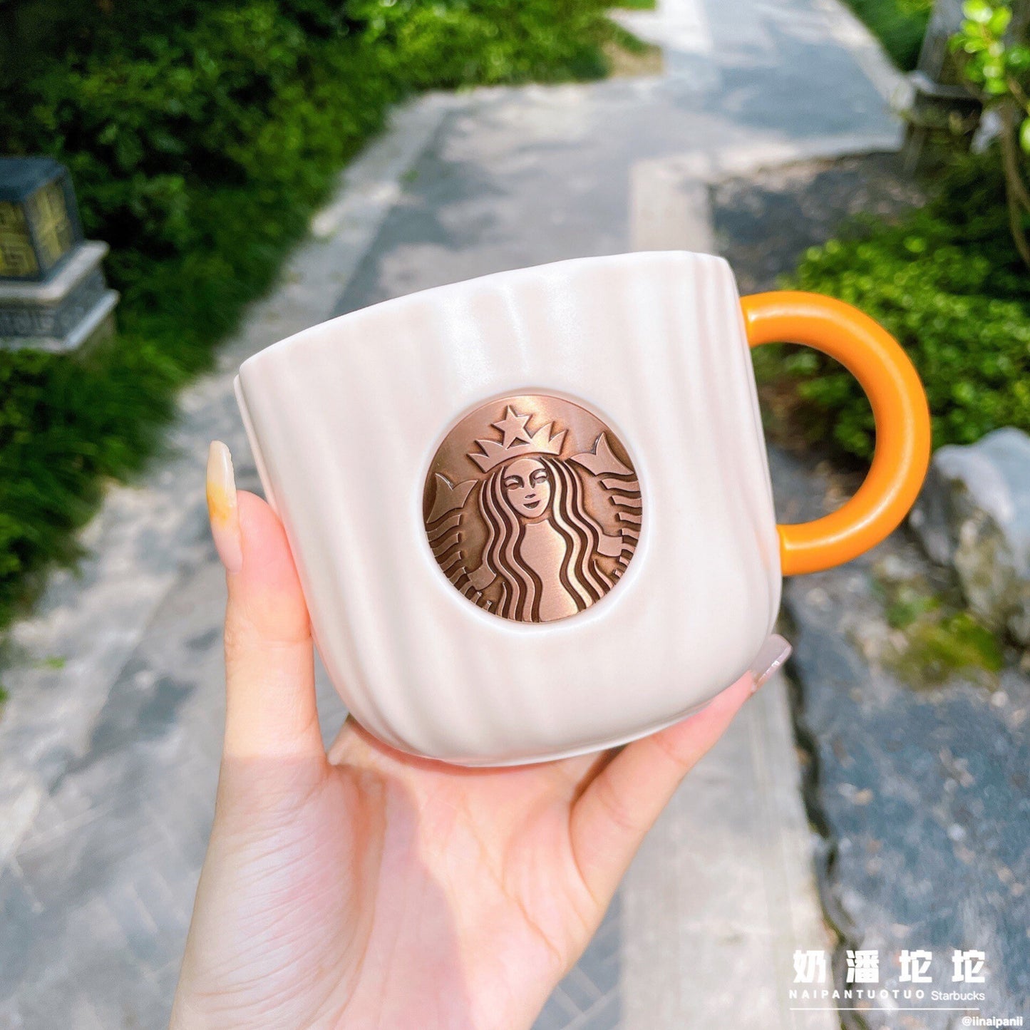 Starbucks China 360ml 2021 autumn forest acorn ceramics mug