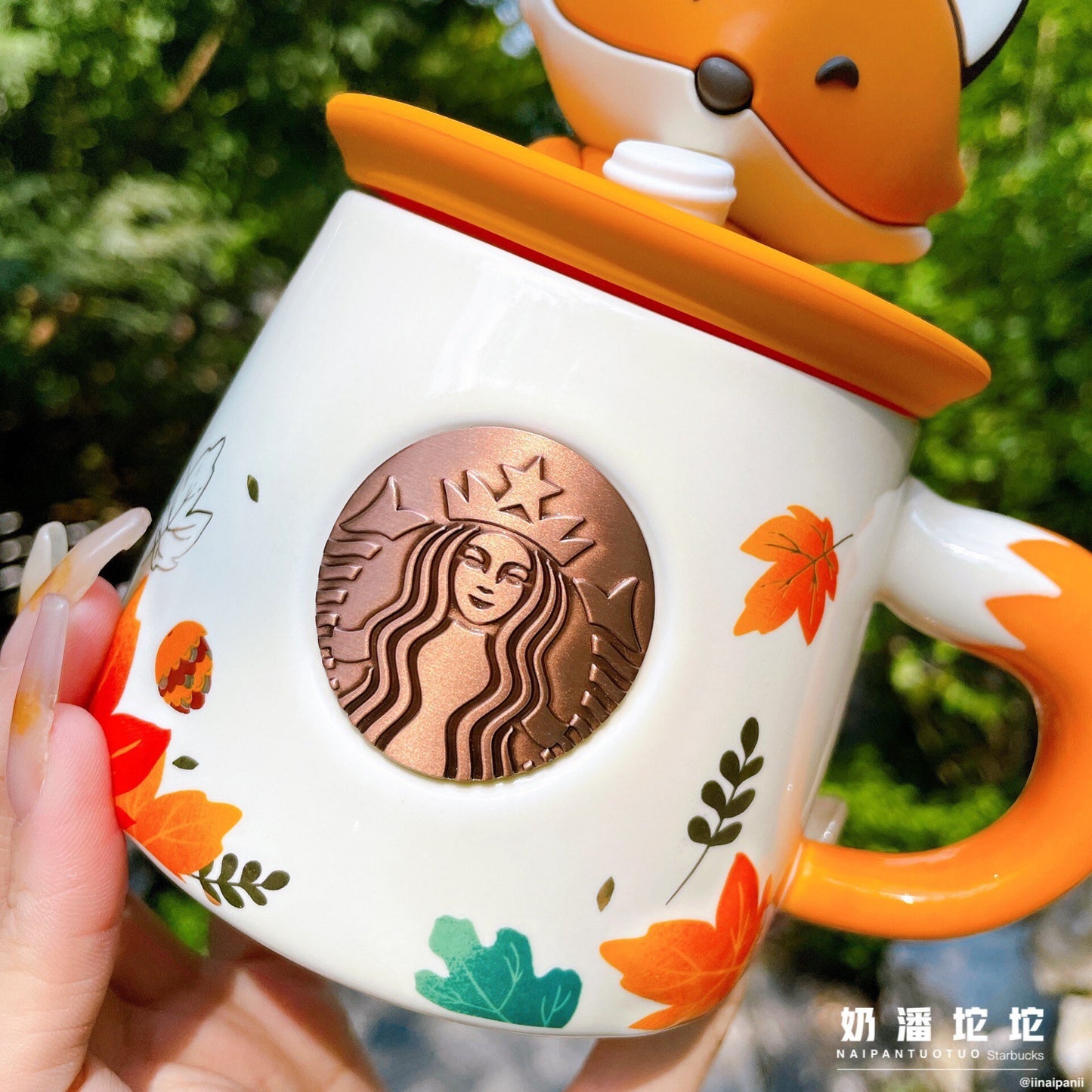 Starbucks China 300ml 2021 autumn forest maple leaves with fox ceramics mug