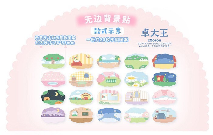 Molinta scene sticker set 1