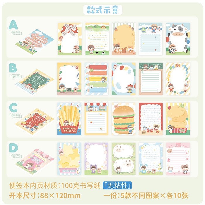 Molinta scene memo pad set