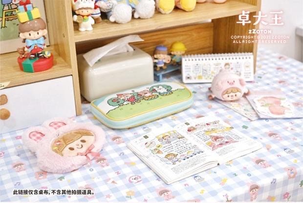 Molinta kawaii tablecloth（1.4m*1m）