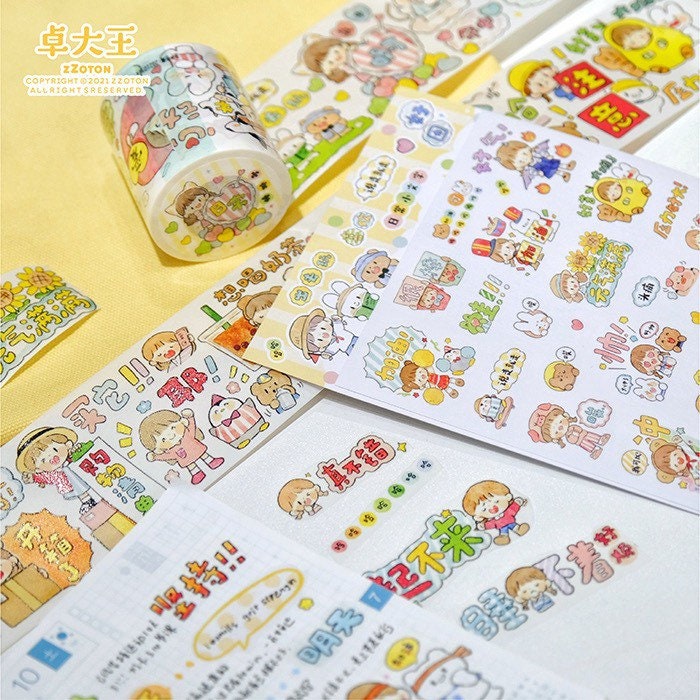Molinta daily life word sticker pack（Chinese）