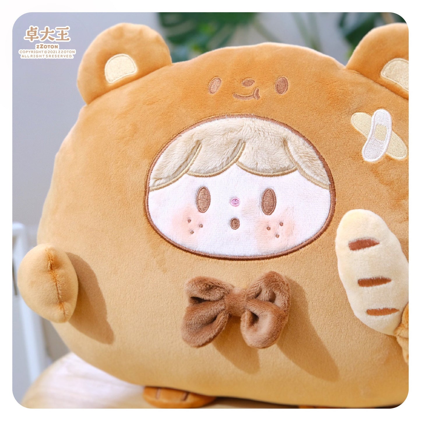 Molinta kawaii plush bolster