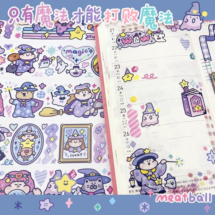 Meatball purple magic girl washitape