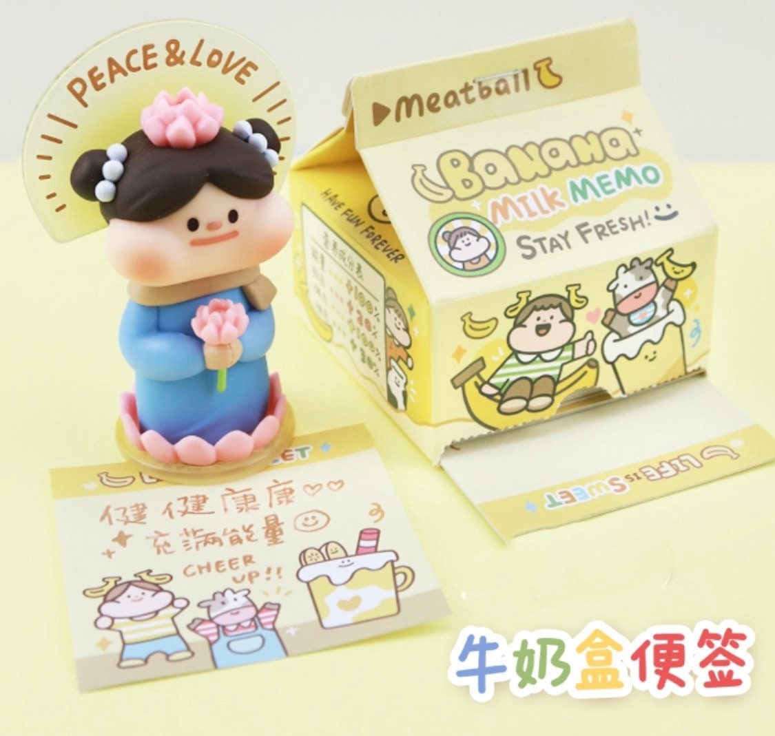 Meatball milk carton series memo pad