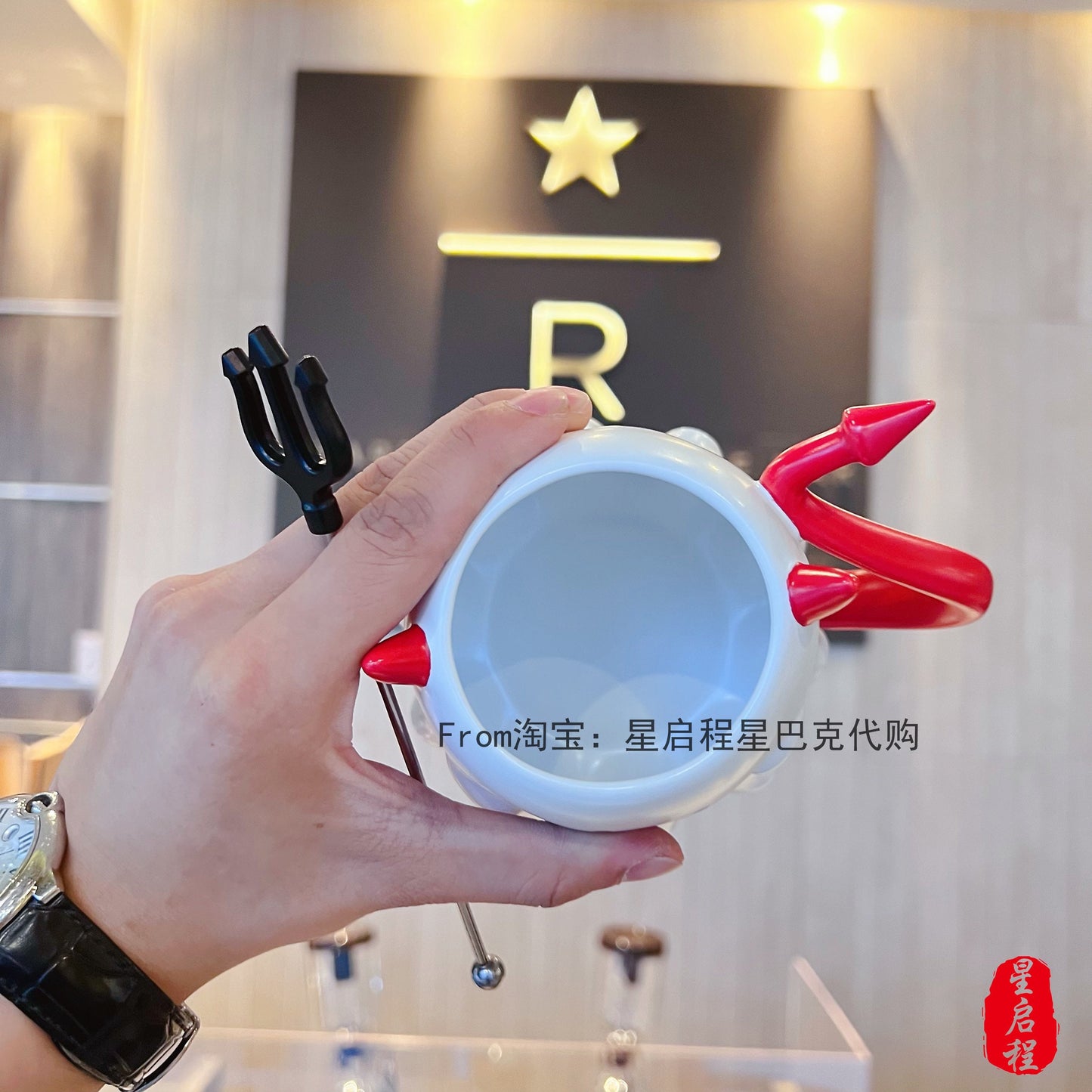 Starbucks China 473ml 2021 Halloween devil ceramics mug with stir bar