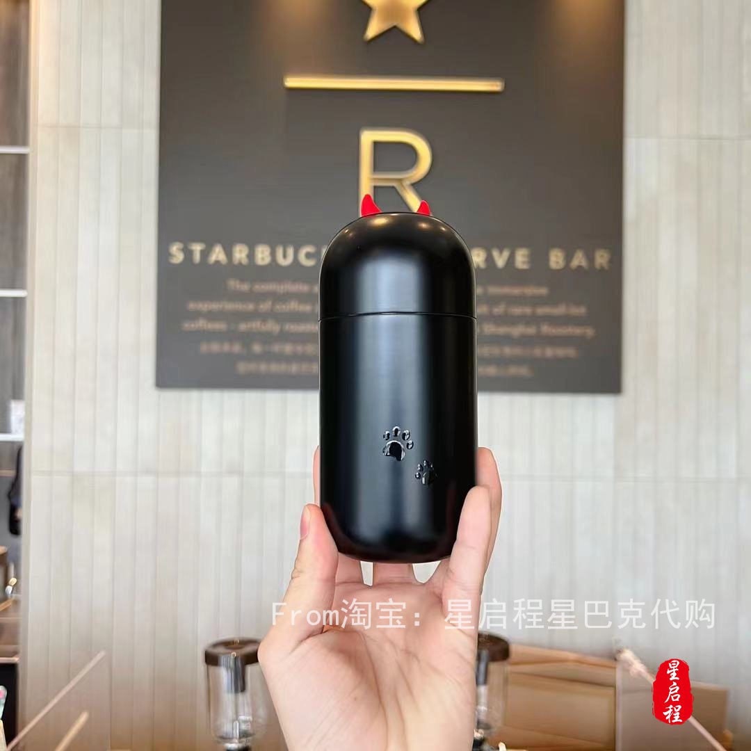 Starbucks China 220ml 2021 Halloween black stainless cup with kawaii skeleton plush bag