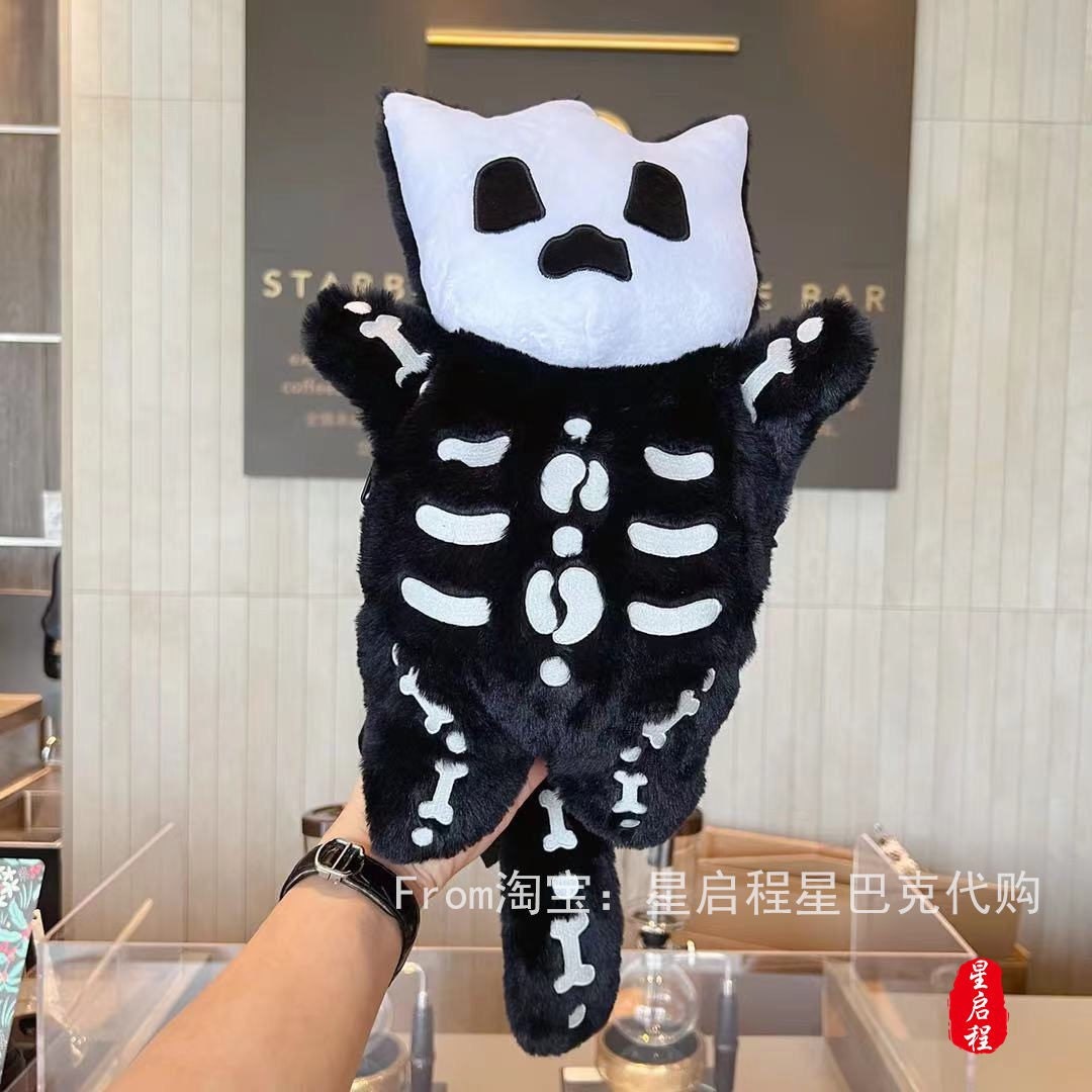 Starbucks China 220ml 2021 Halloween black stainless cup with kawaii skeleton plush bag