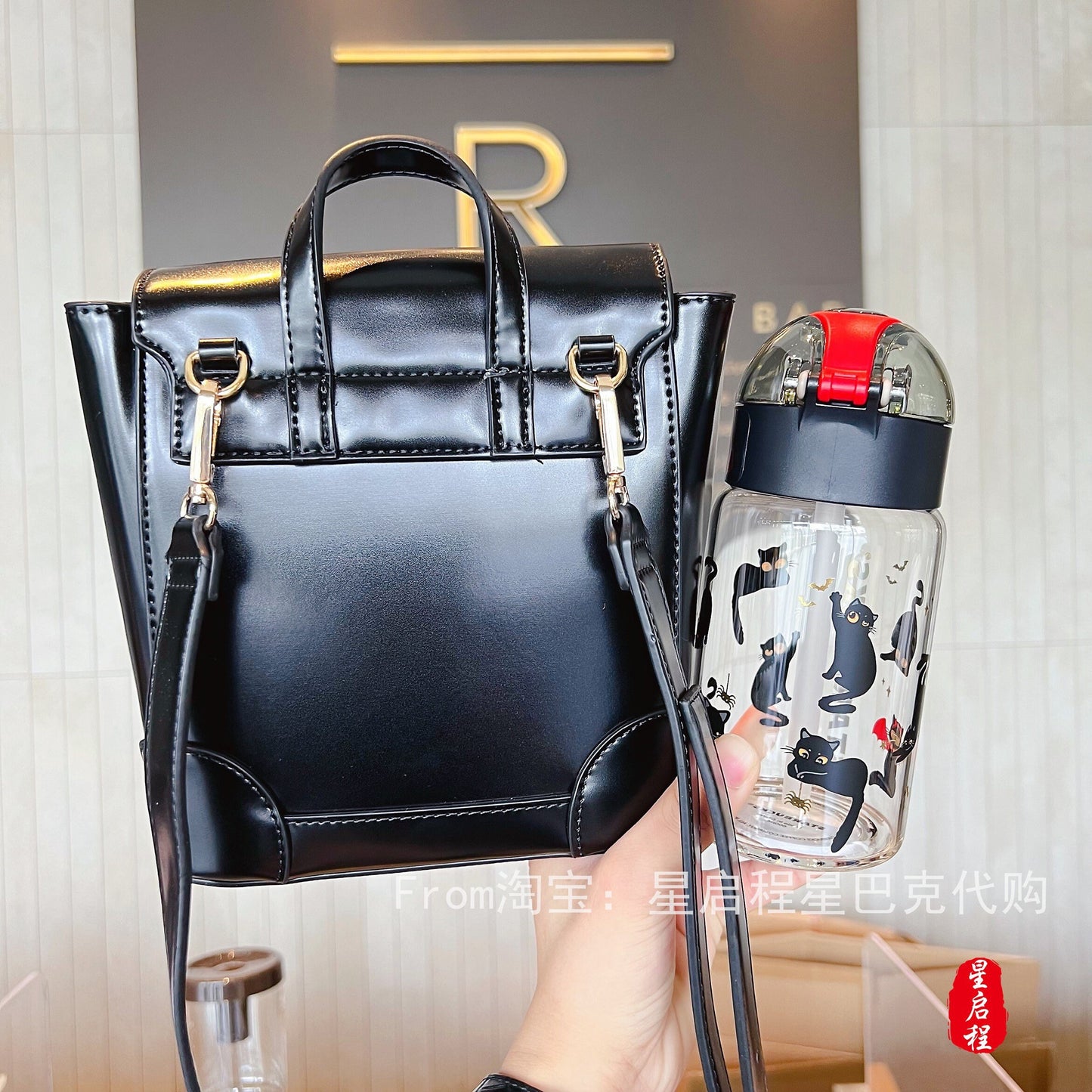 Starbucks China 500ml 2021 Halloween black straw cup with black halloween theme satchel