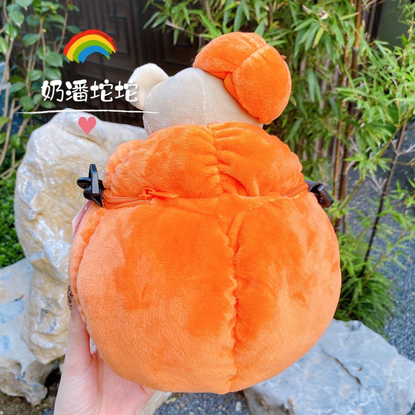 Starbucks China 2020 Halloween pumpkin candy bag with bear