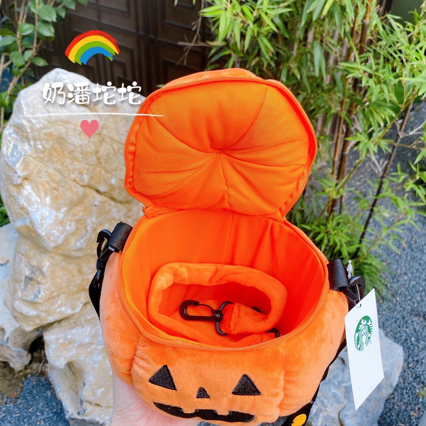 Starbucks China 2020 Halloween pumpkin candy bag with bear