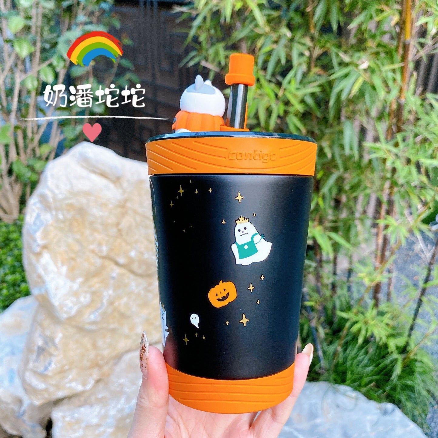 Starbucks China × Contigo 390ml 2020 Halloween pumpkin stainless straw cup