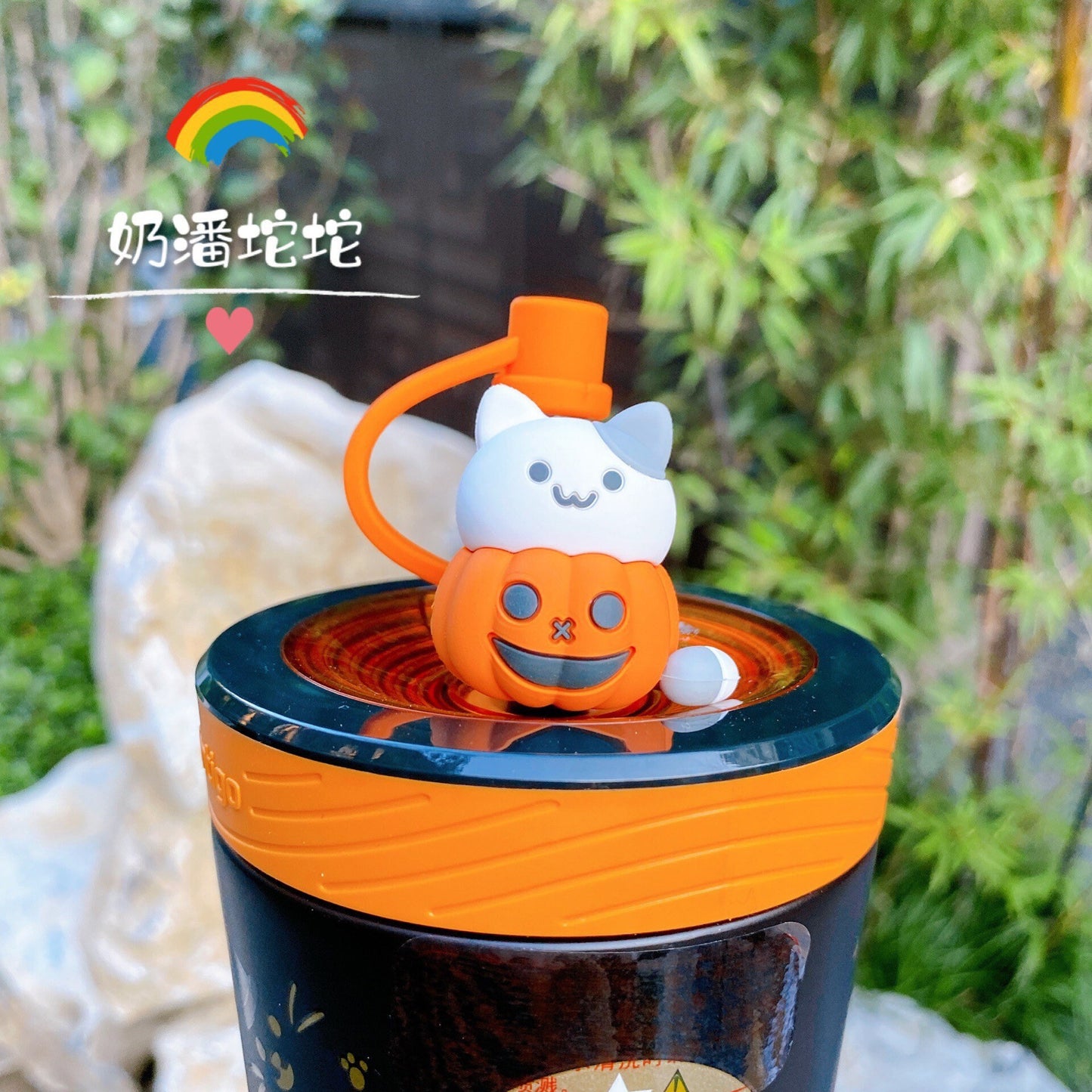 Starbucks China × Contigo 390ml 2020 Halloween pumpkin stainless straw cup
