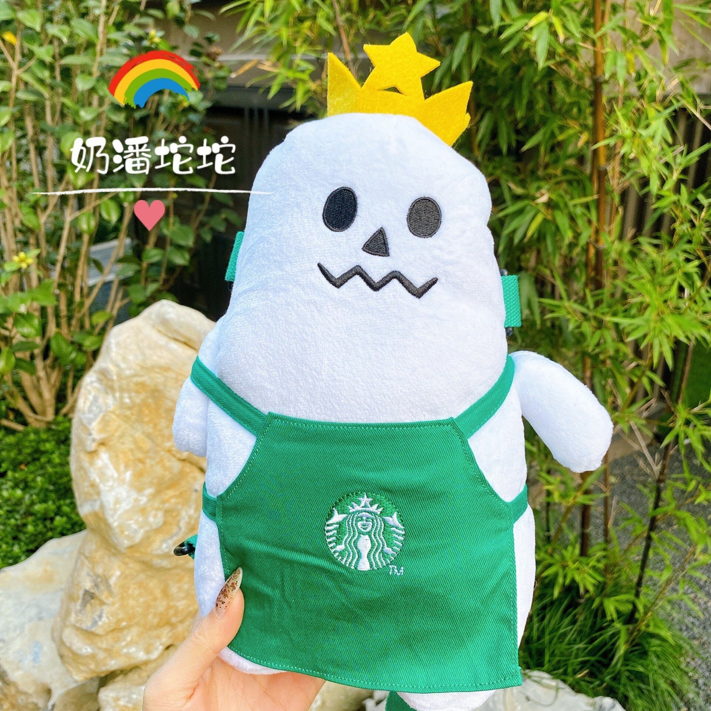 Starbucks China 320ml 2020 Halloween stainless cup with costume devil bag