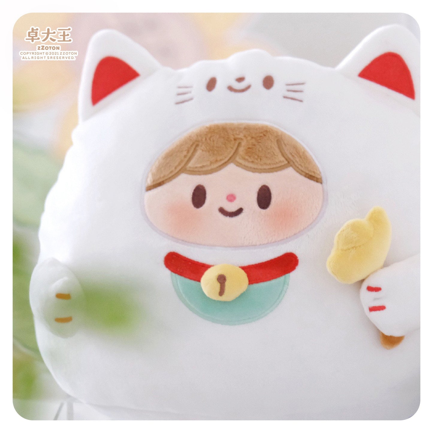 Molinta kawaii plush bolster