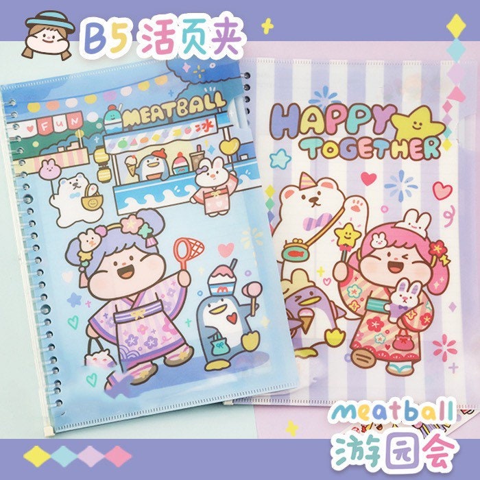 Meatball Garden party series B5 loose-leaf notebook