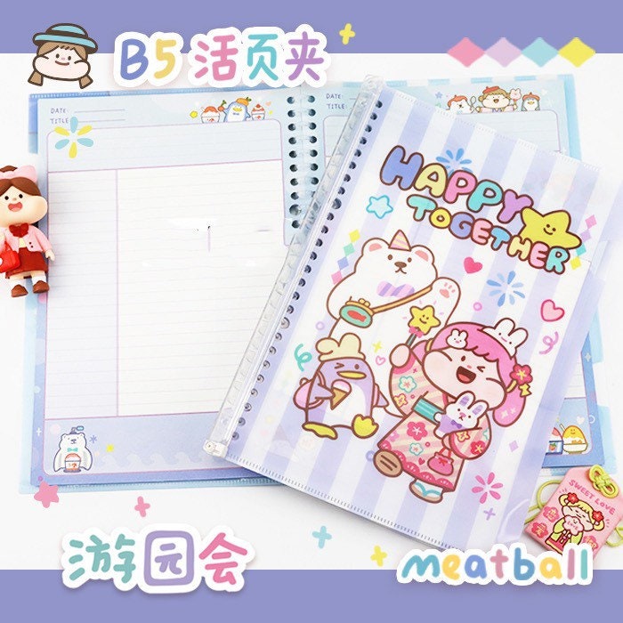 Meatball Garden party series B5 loose-leaf notebook