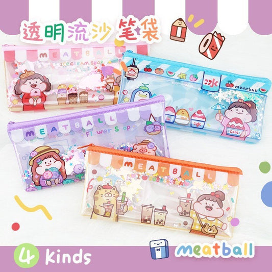 Meatball kawaii transparent uicksand pvc pen bag/packet