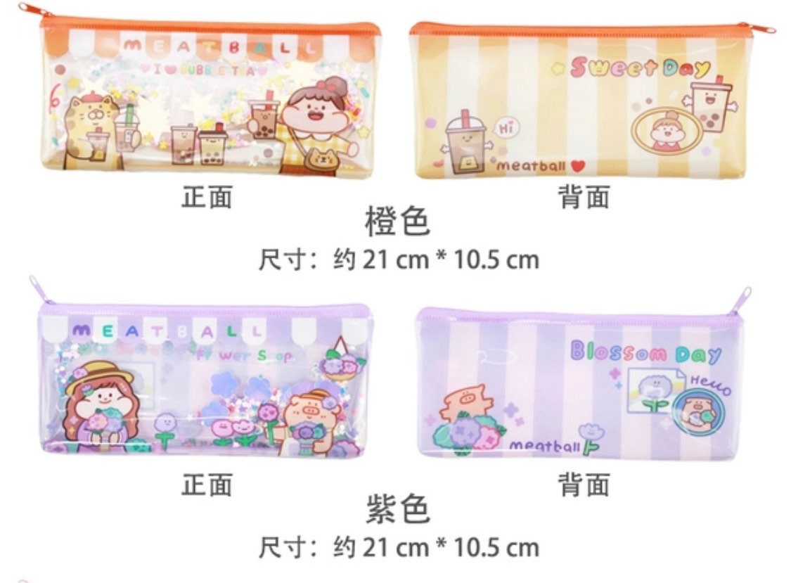 Meatball kawaii transparent uicksand pvc pen bag/packet