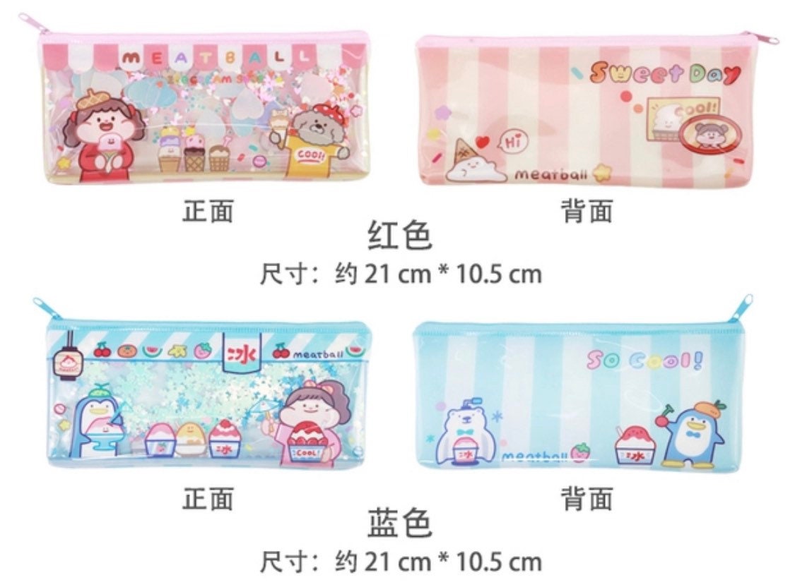 Meatball kawaii transparent uicksand pvc pen bag/packet