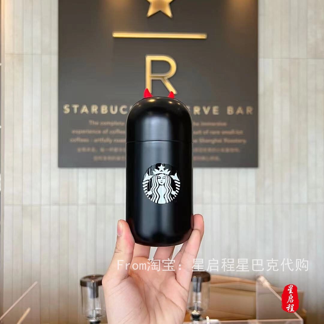 Starbucks China 220ml 2021 Halloween black stainless cup with kawaii skeleton plush bag
