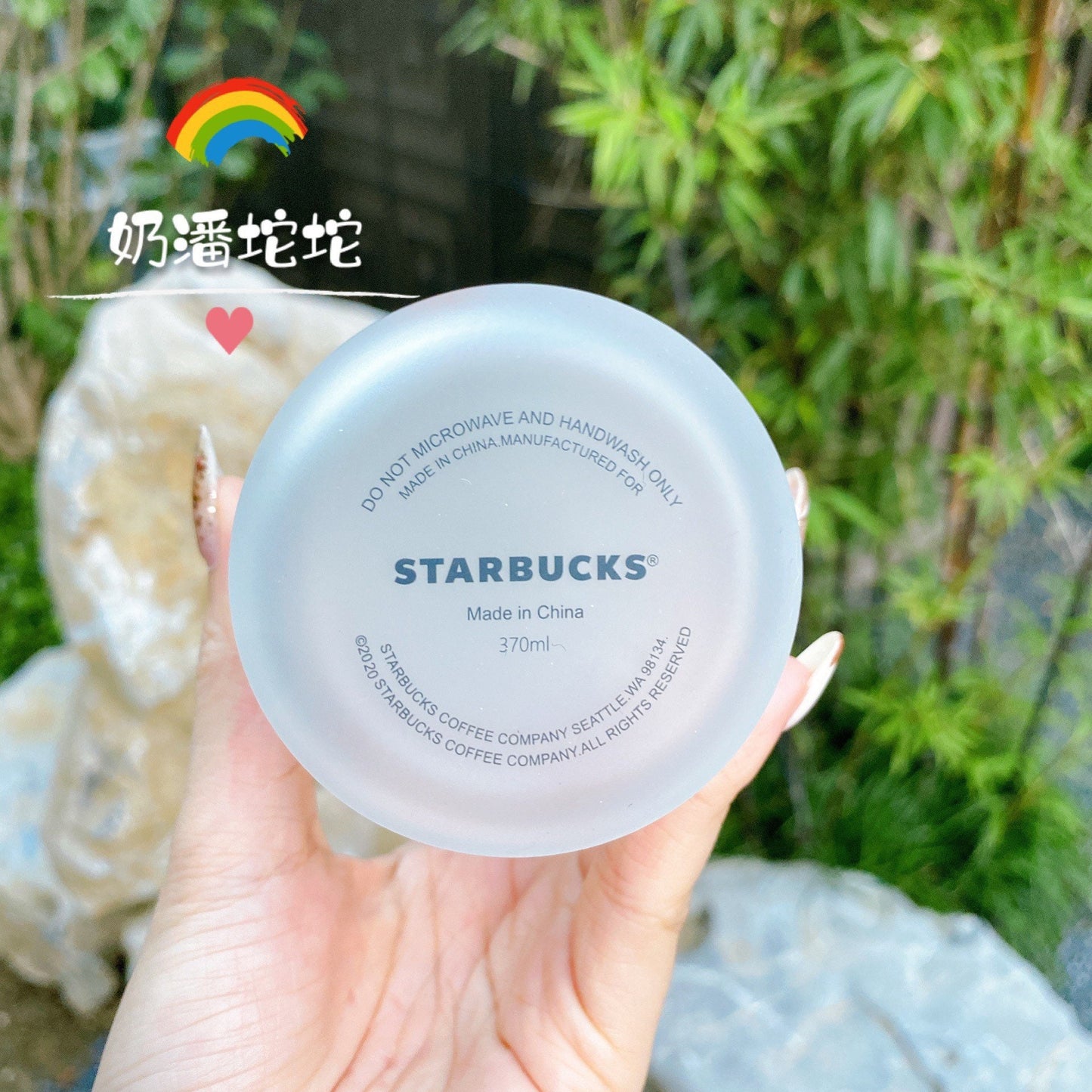 Starbucks China 370ml 2020 Halloween pumpkin glass cup with 3 cover set