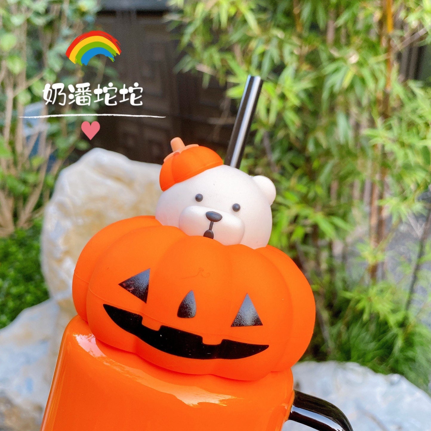 Starbucks China 435ml 2020 Halloween pumpkin ceramics cup