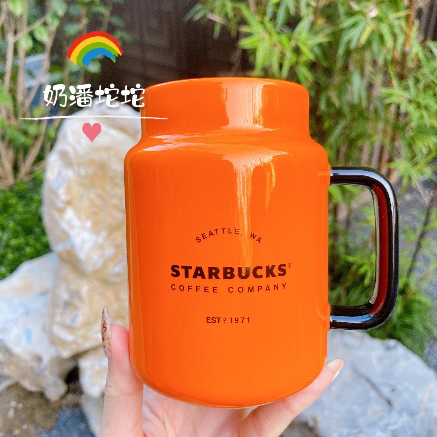 Starbucks China 435ml 2020 Halloween pumpkin ceramics cup