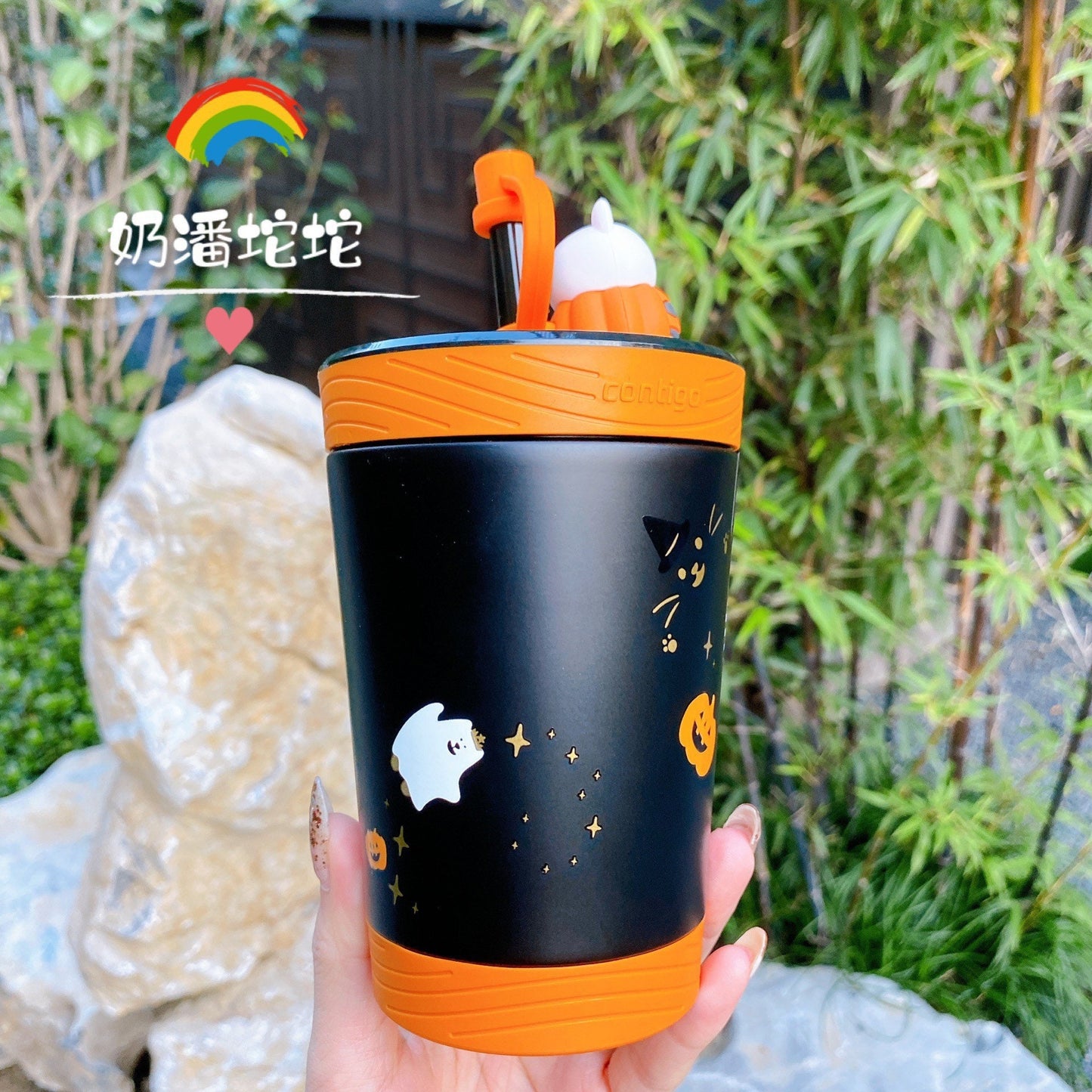 Starbucks China × Contigo 390ml 2020 Halloween pumpkin stainless straw cup
