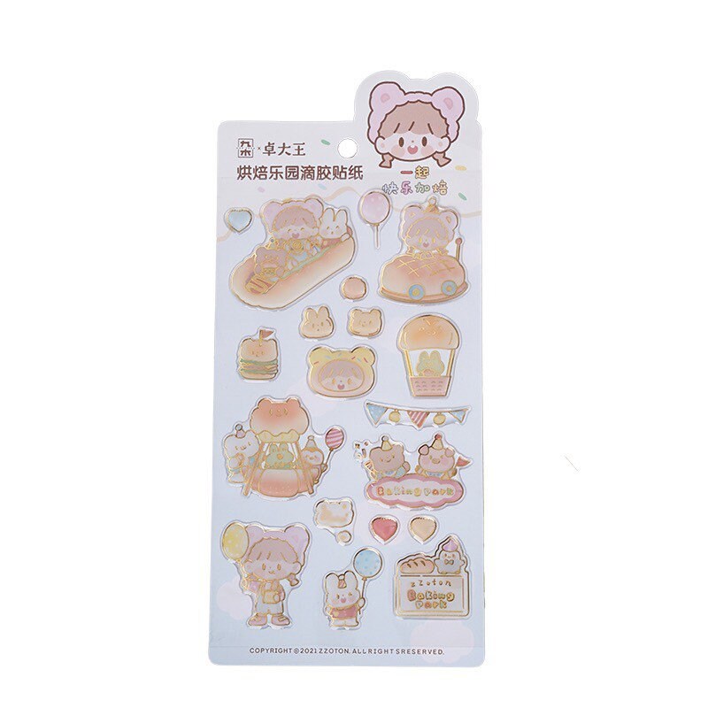 Molinta 「Baking Park」series stationery glue sticker