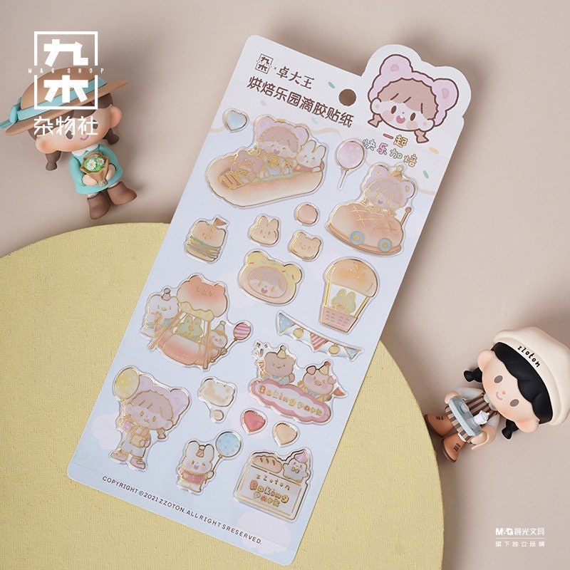 Molinta 「Baking Park」series stationery glue sticker